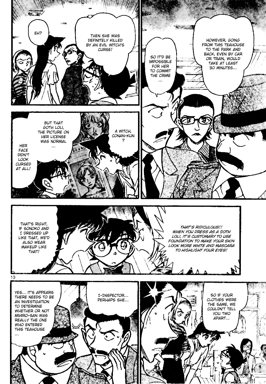 Read Detective Conan chapter 697 image 9 on Lezhin