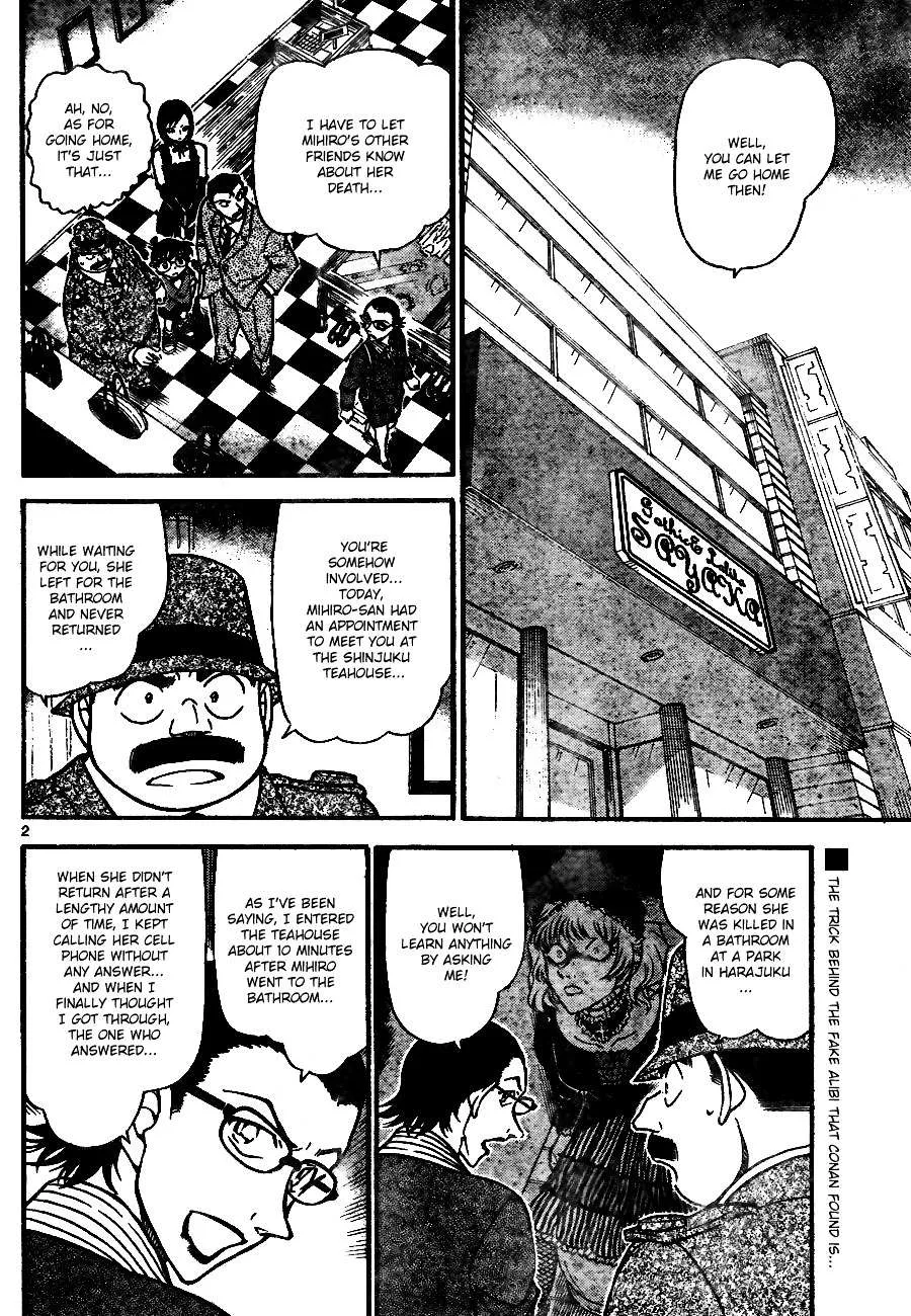 Read Detective Conan chapter 698 image 1 on Lezhin