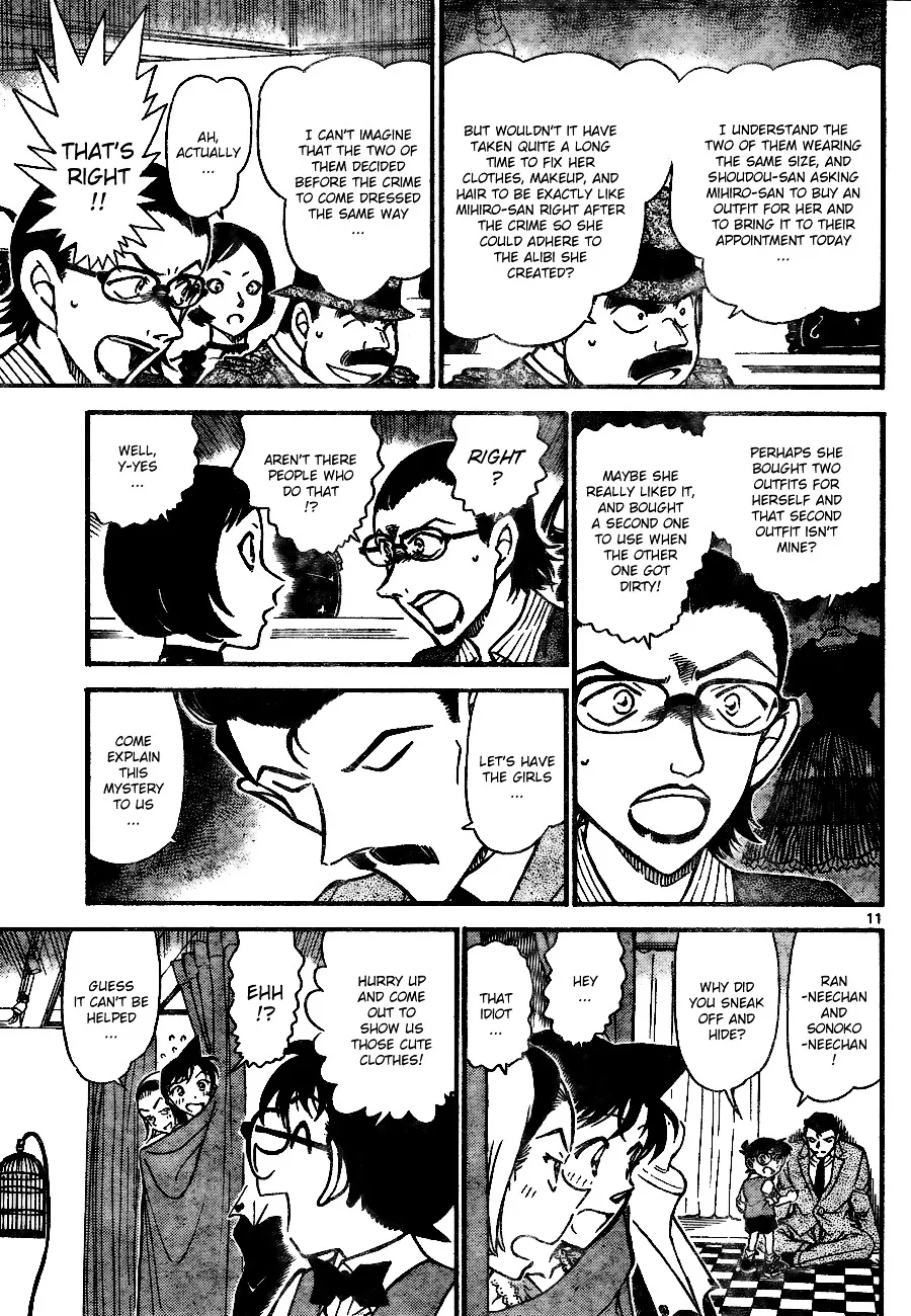 Read Detective Conan chapter 698 image 10 on Lezhin