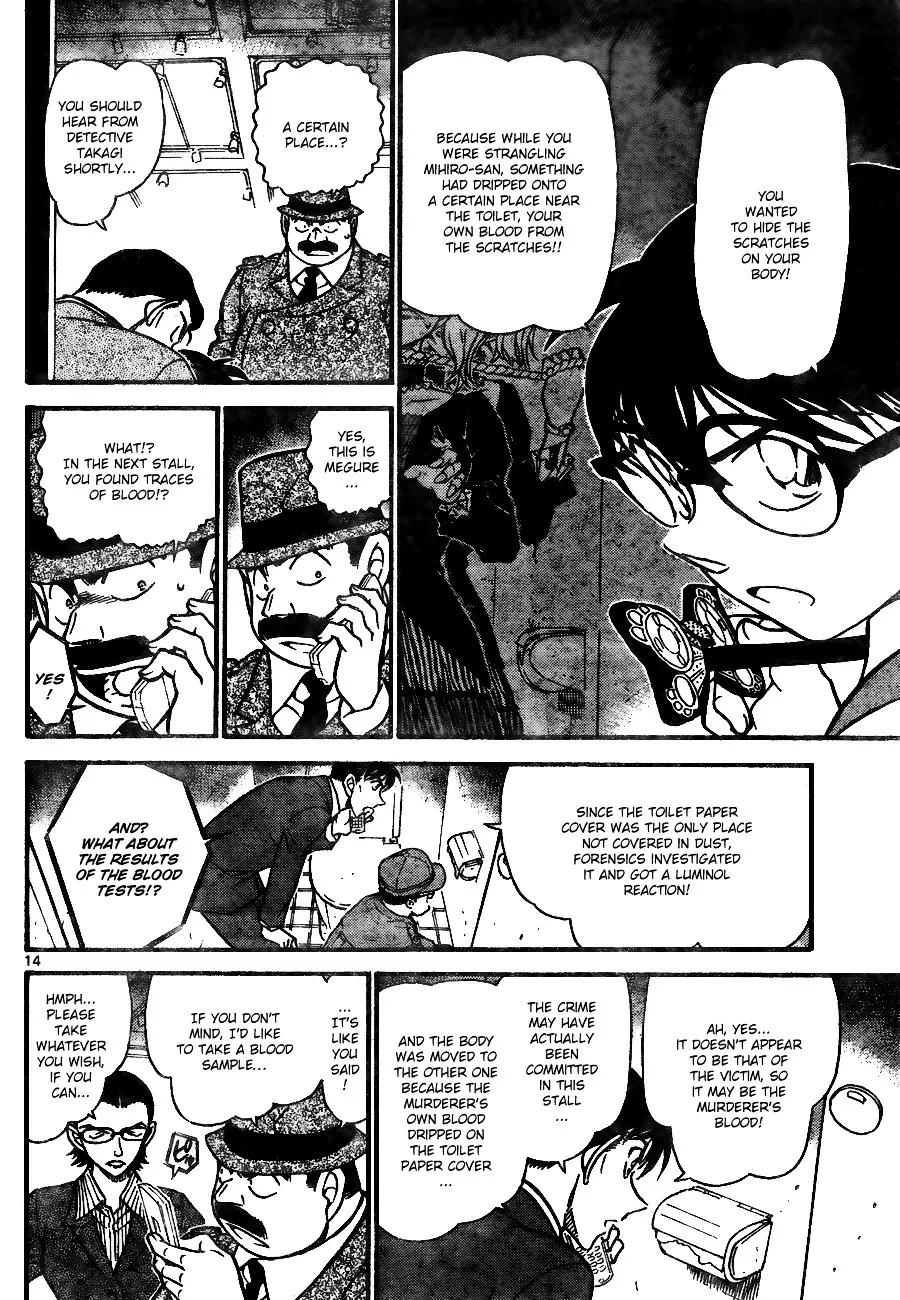 Read Detective Conan chapter 698 image 13 on Lezhin