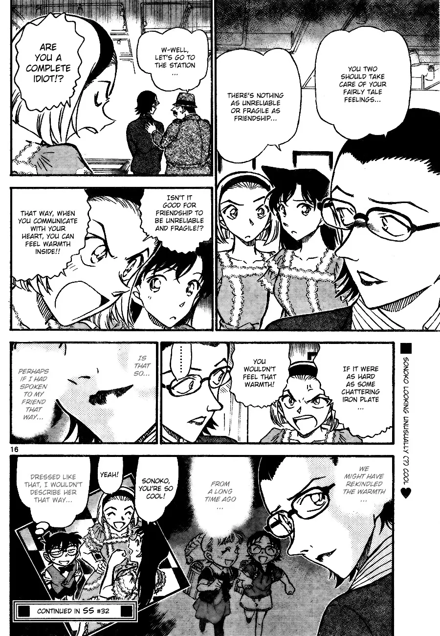 Read Detective Conan chapter 698 image 15 on Lezhin