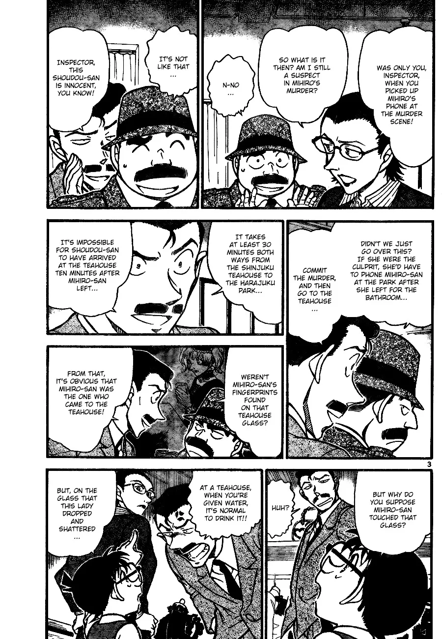 Read Detective Conan chapter 698 image 2 on Lezhin