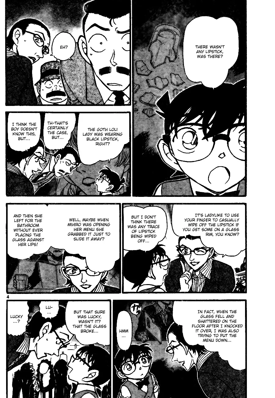 Read Detective Conan chapter 698 image 3 on Lezhin