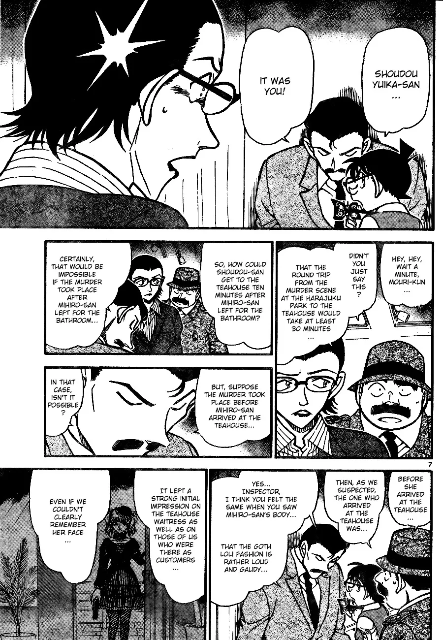 Read Detective Conan chapter 698 image 6 on Lezhin