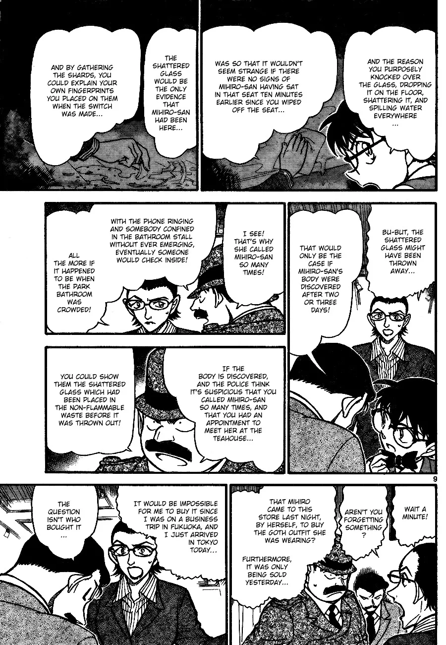 Read Detective Conan chapter 698 image 8 on Lezhin