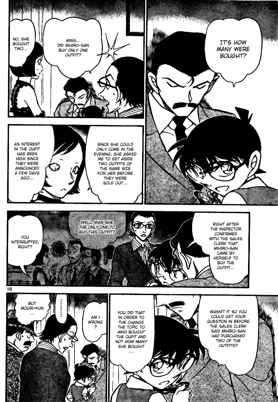 Read Detective Conan chapter 698 image 9 on Lezhin