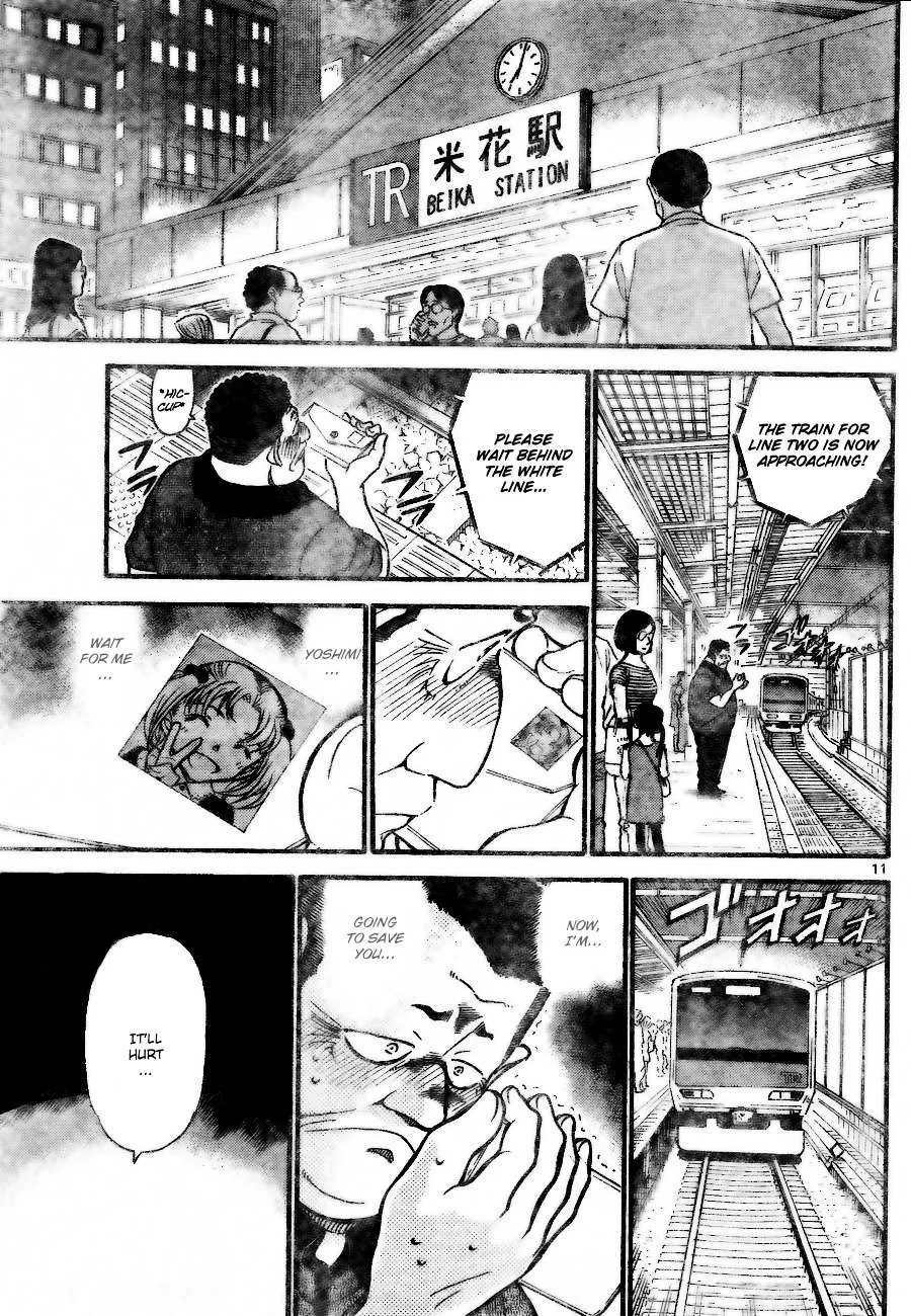 Read Detective Conan chapter 699 image 10 on Lezhin