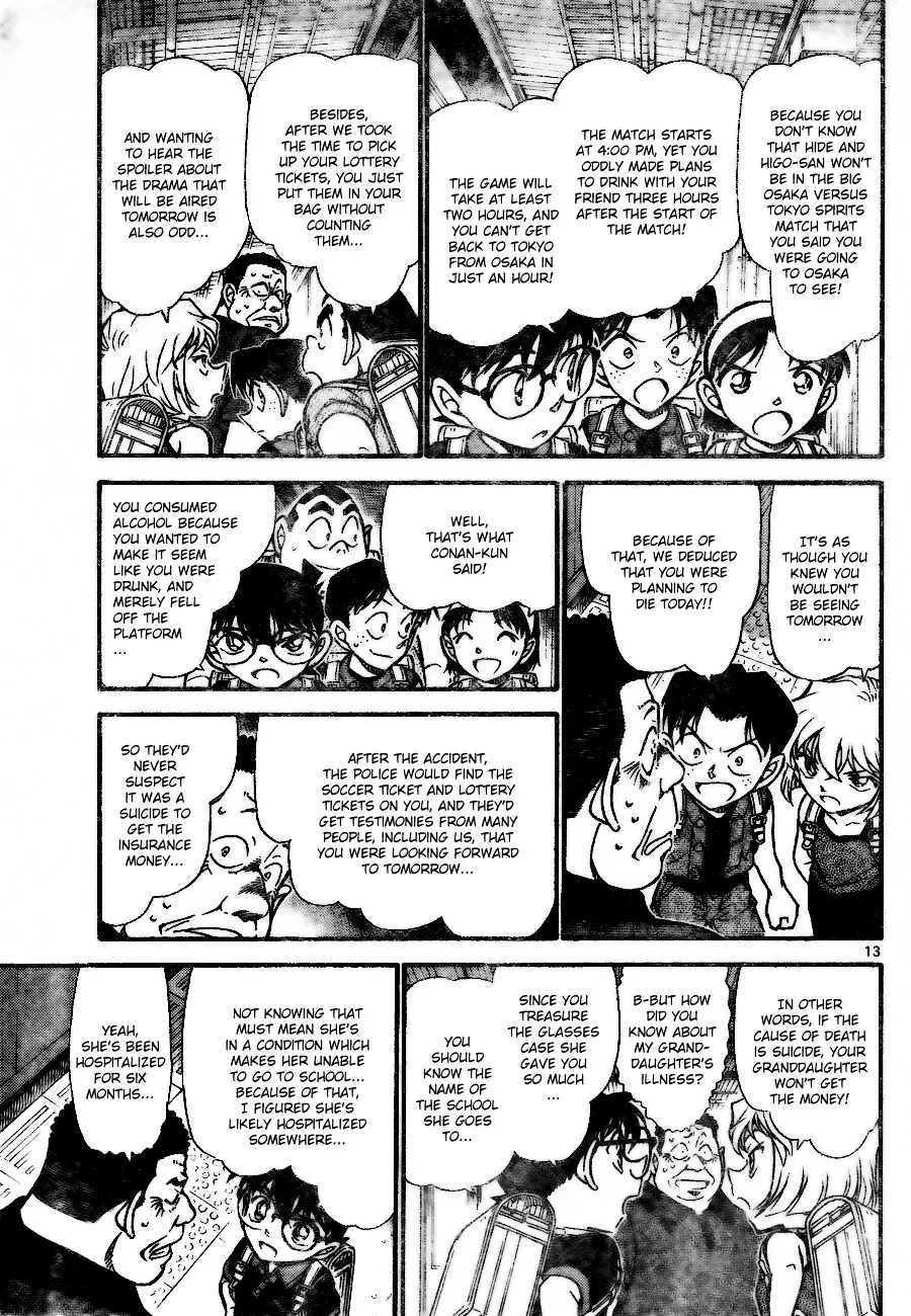 Read Detective Conan chapter 699 image 12 on Lezhin