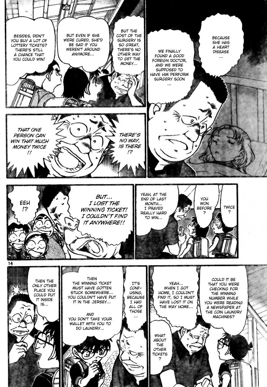 Read Detective Conan chapter 699 image 13 on Lezhin