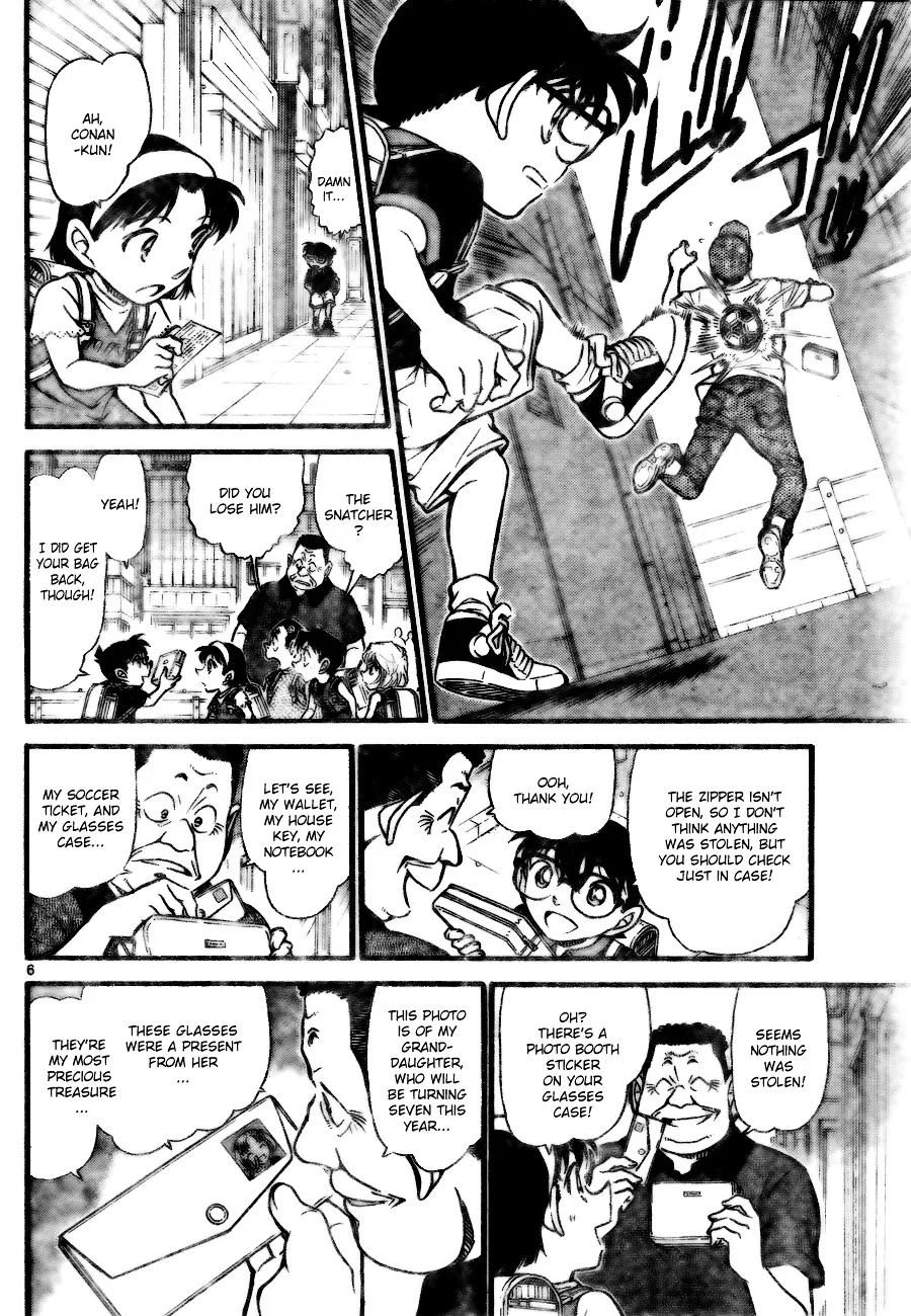 Read Detective Conan chapter 699 image 5 on Lezhin