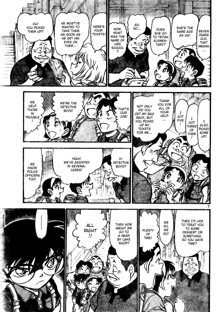 Read Detective Conan chapter 699 image 6 on Lezhin