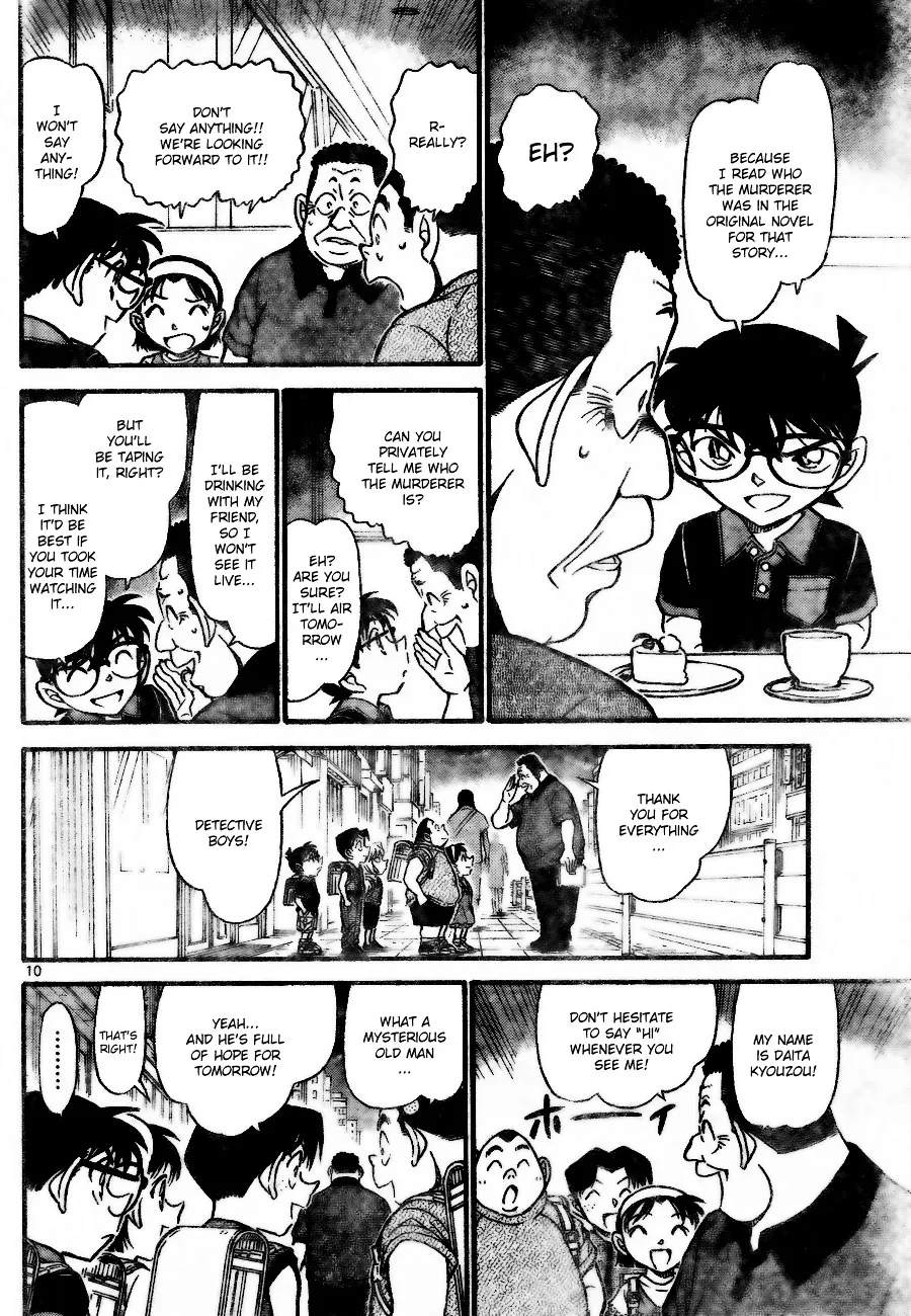 Read Detective Conan chapter 699 image 9 on Lezhin