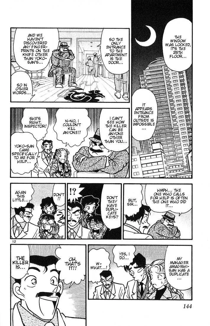 Read Detective Conan chapter 7 image 10 on Lezhin