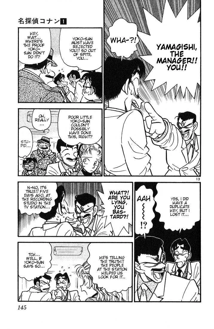Read Detective Conan chapter 7 image 11 on Lezhin