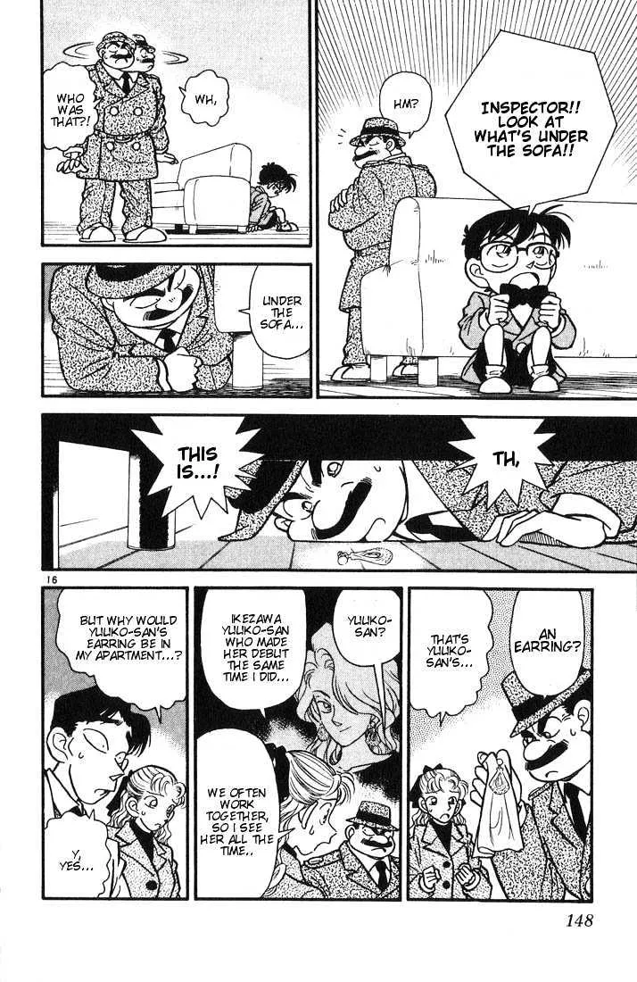 Read Detective Conan chapter 7 image 14 on Lezhin