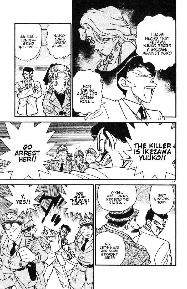 Read Detective Conan chapter 7 image 15 on Lezhin