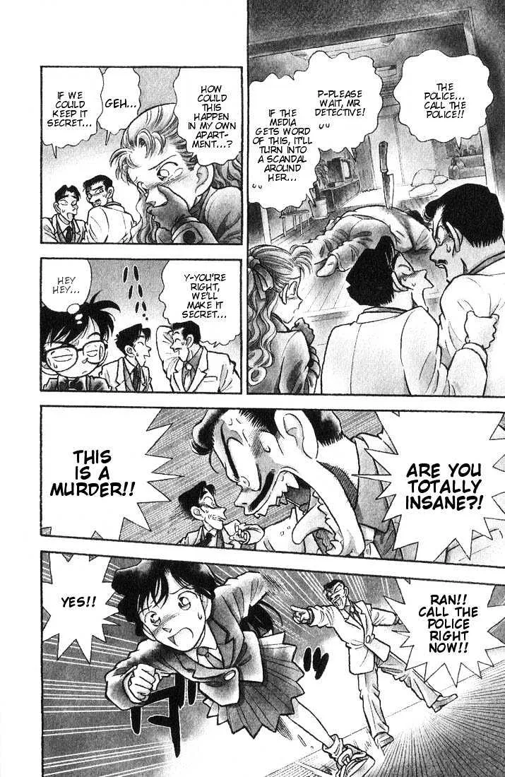 Read Detective Conan chapter 7 image 2 on Lezhin