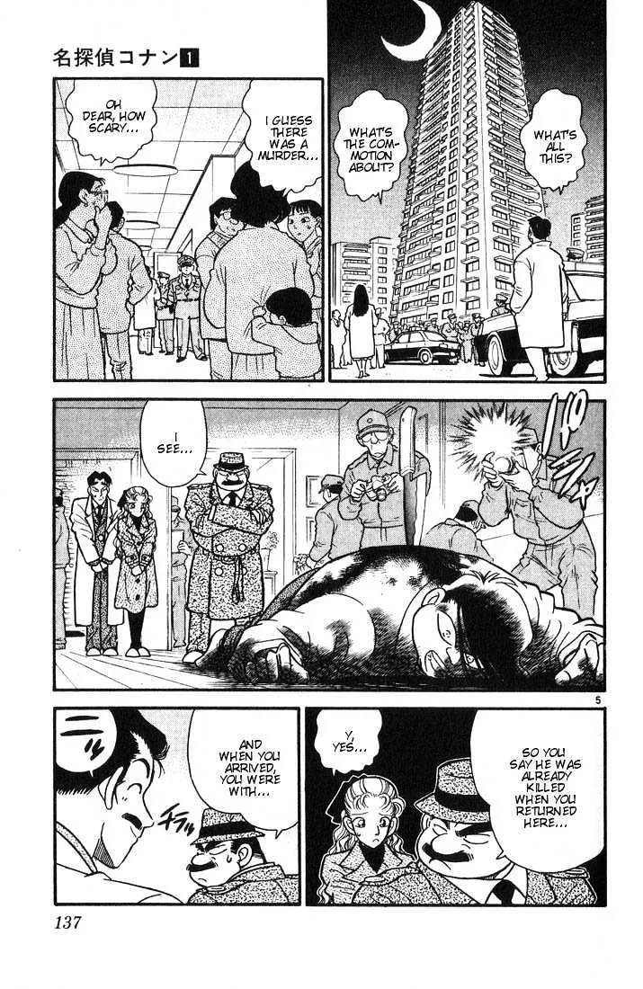 Read Detective Conan chapter 7 image 3 on Lezhin