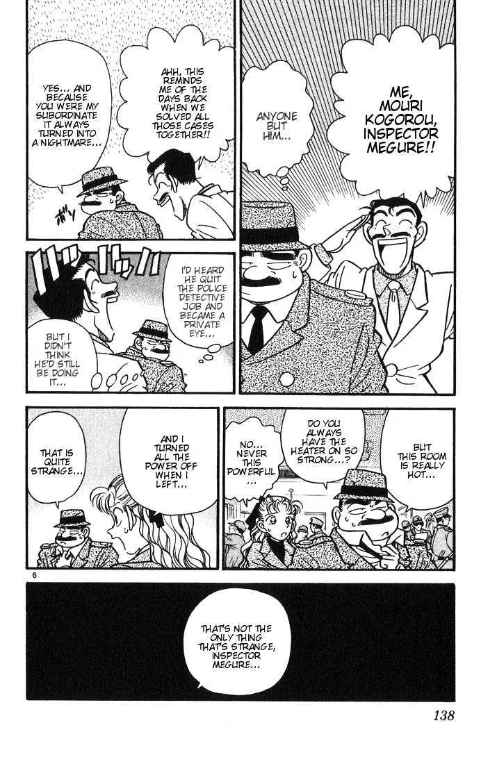 Read Detective Conan chapter 7 image 4 on Lezhin