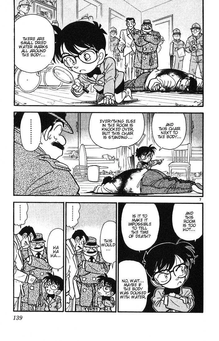 Read Detective Conan chapter 7 image 5 on Lezhin
