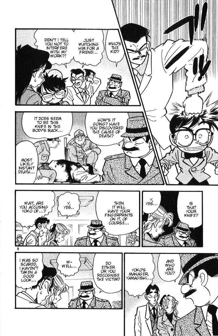 Read Detective Conan chapter 7 image 6 on Lezhin