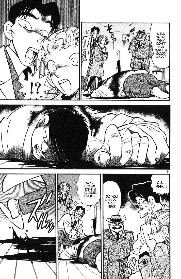 Read Detective Conan chapter 7 image 7 on Lezhin