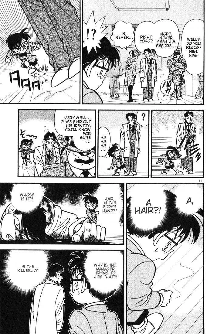 Read Detective Conan chapter 7 image 9 on Lezhin