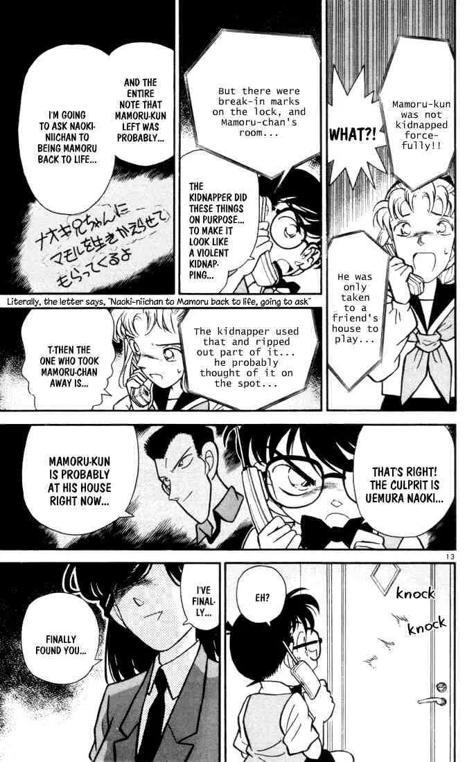 Read Detective Conan chapter 70 image 11 on Lezhin