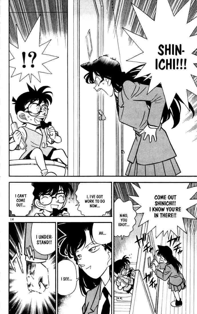 Read Detective Conan chapter 70 image 12 on Lezhin