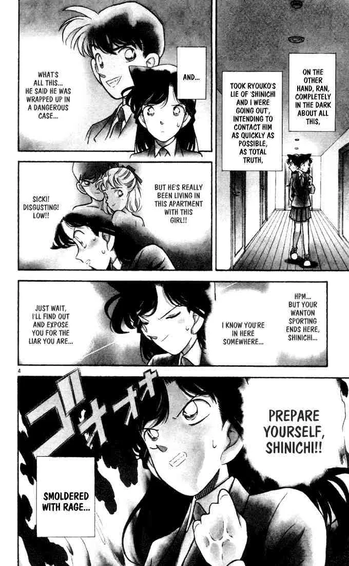 Read Detective Conan chapter 70 image 2 on Lezhin