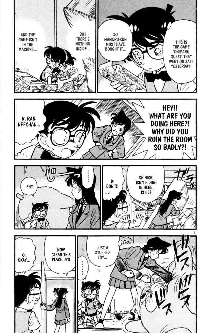 Read Detective Conan chapter 70 image 5 on Lezhin