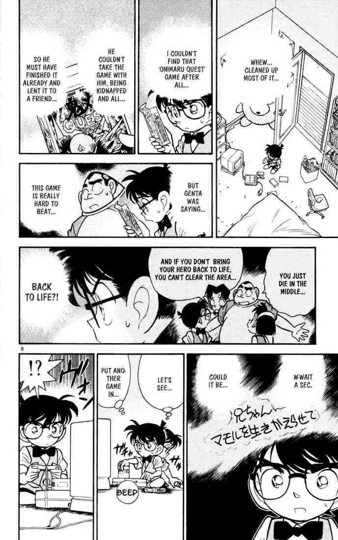 Read Detective Conan chapter 70 image 6 on Lezhin