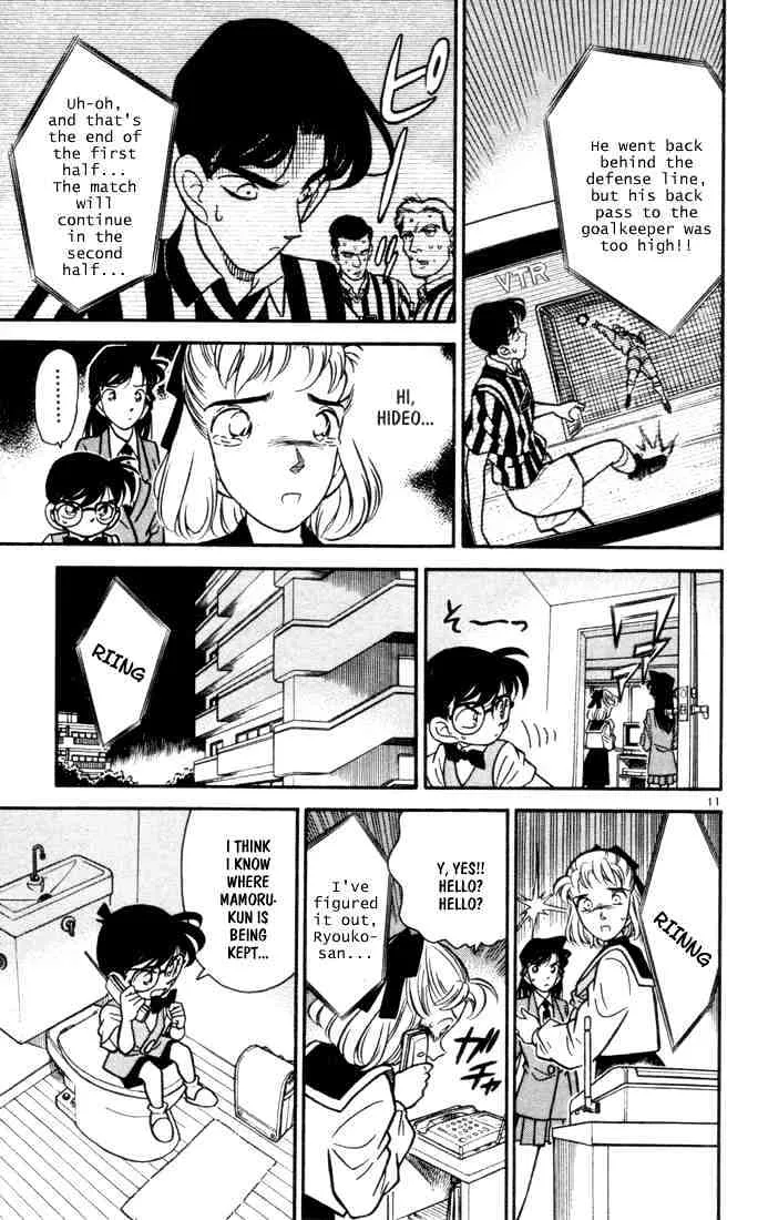 Read Detective Conan chapter 70 image 9 on Lezhin