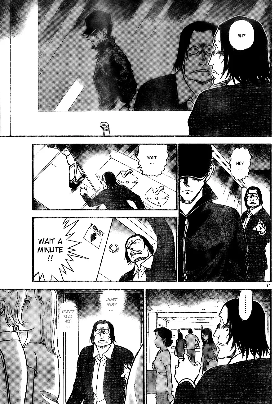 Read Detective Conan chapter 700 image 10 on Lezhin