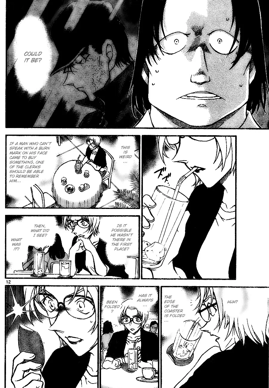 Read Detective Conan chapter 700 image 11 on Lezhin