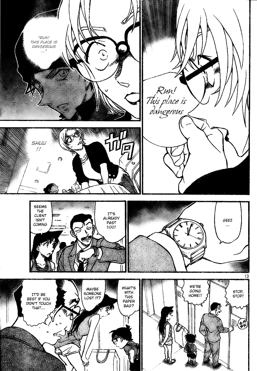 Read Detective Conan chapter 700 image 12 on Lezhin