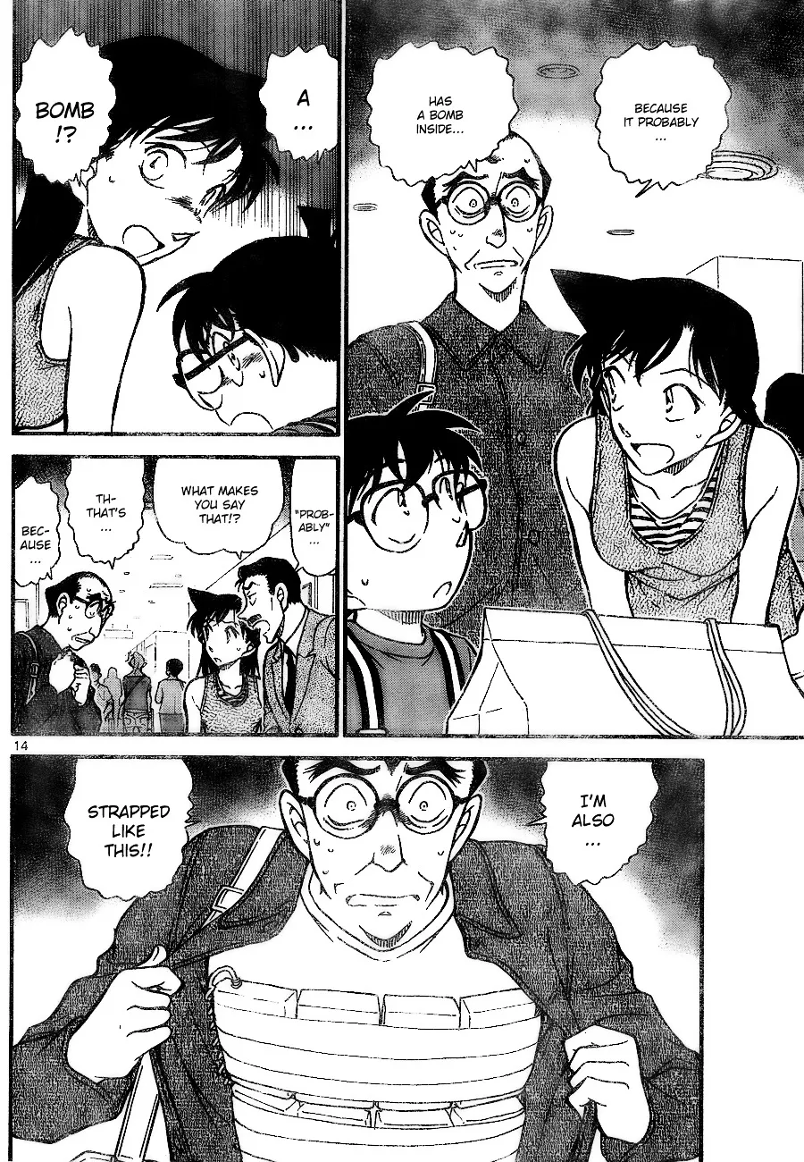 Read Detective Conan chapter 700 image 13 on Lezhin
