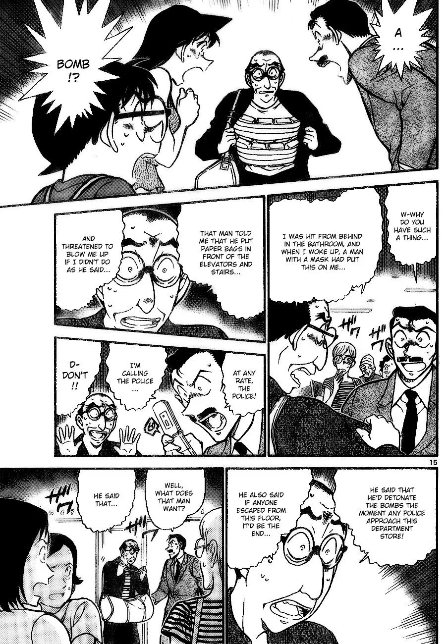 Read Detective Conan chapter 700 image 14 on Lezhin