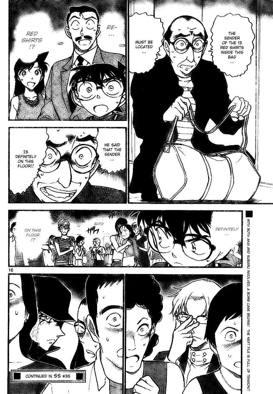 Read Detective Conan chapter 700 image 15 on Lezhin