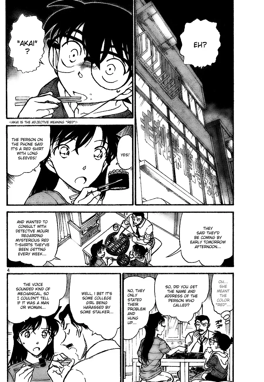Read Detective Conan chapter 700 image 3 on Lezhin