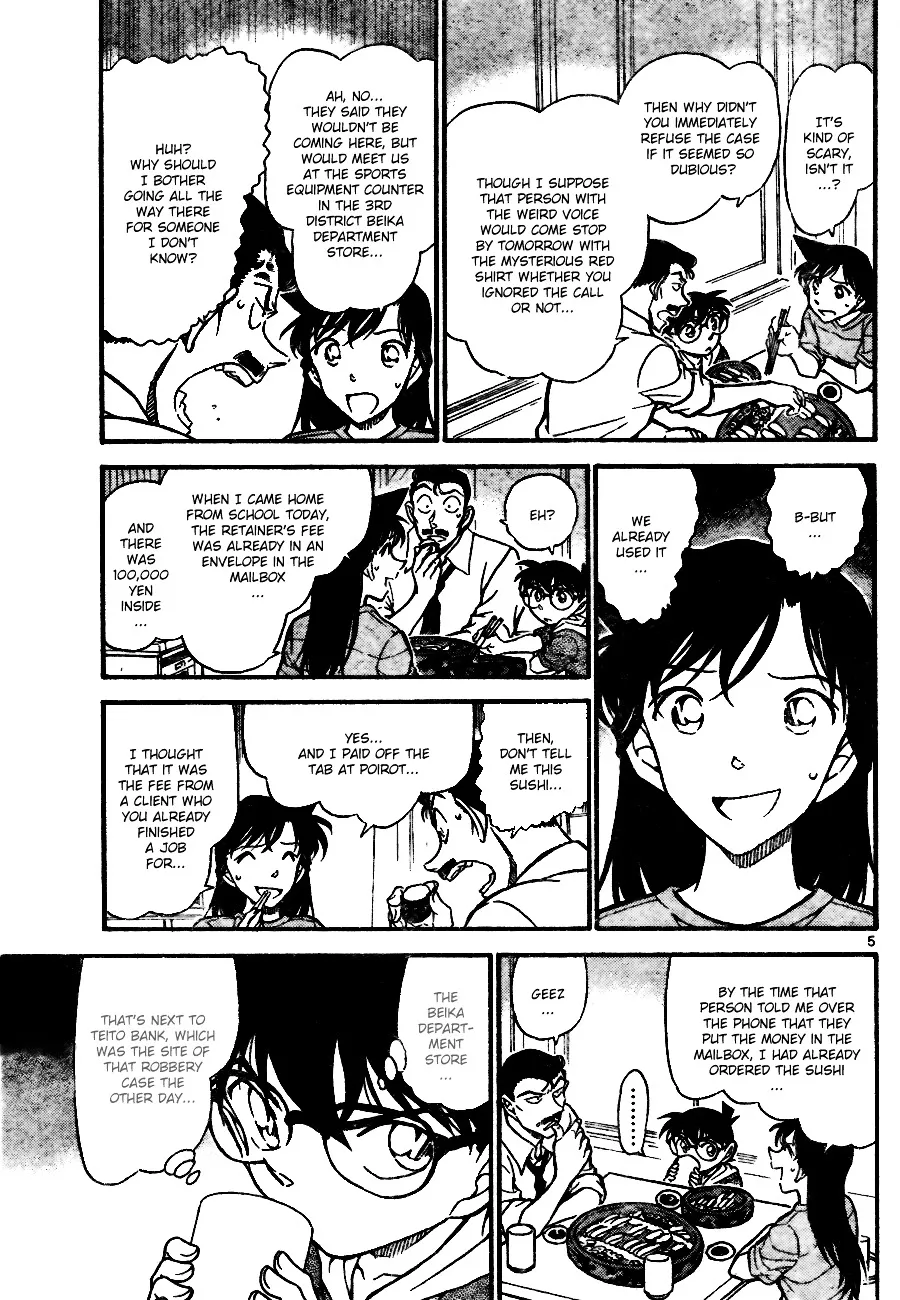 Read Detective Conan chapter 700 image 4 on Lezhin