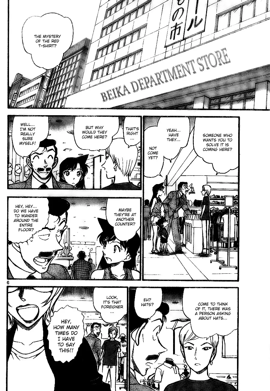 Read Detective Conan chapter 700 image 5 on Lezhin