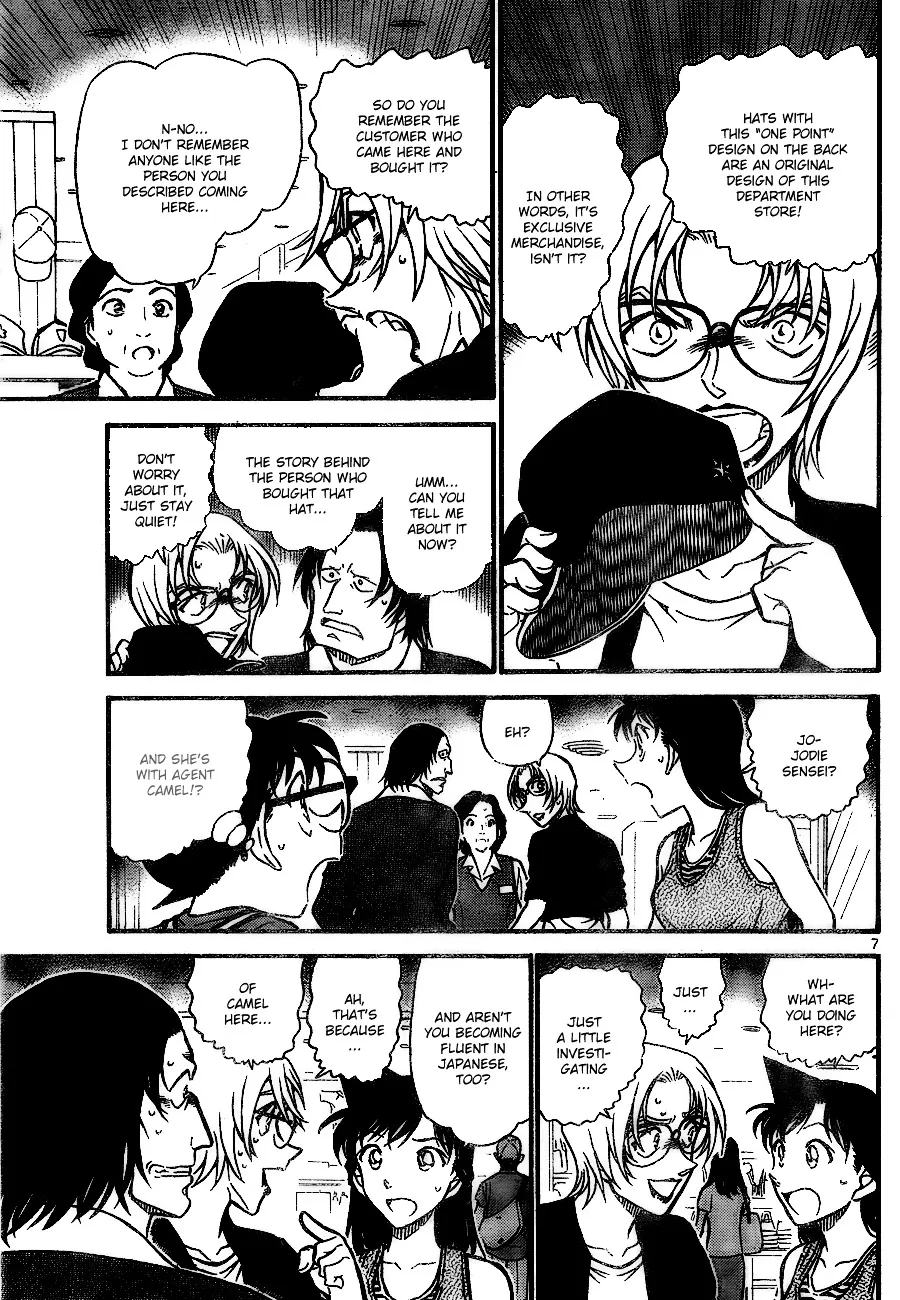 Read Detective Conan chapter 700 image 6 on Lezhin