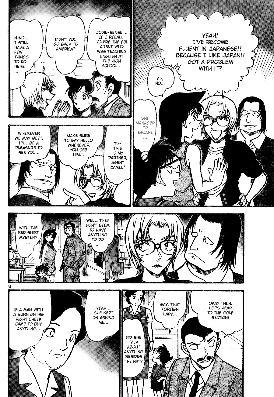 Read Detective Conan chapter 700 image 7 on Lezhin