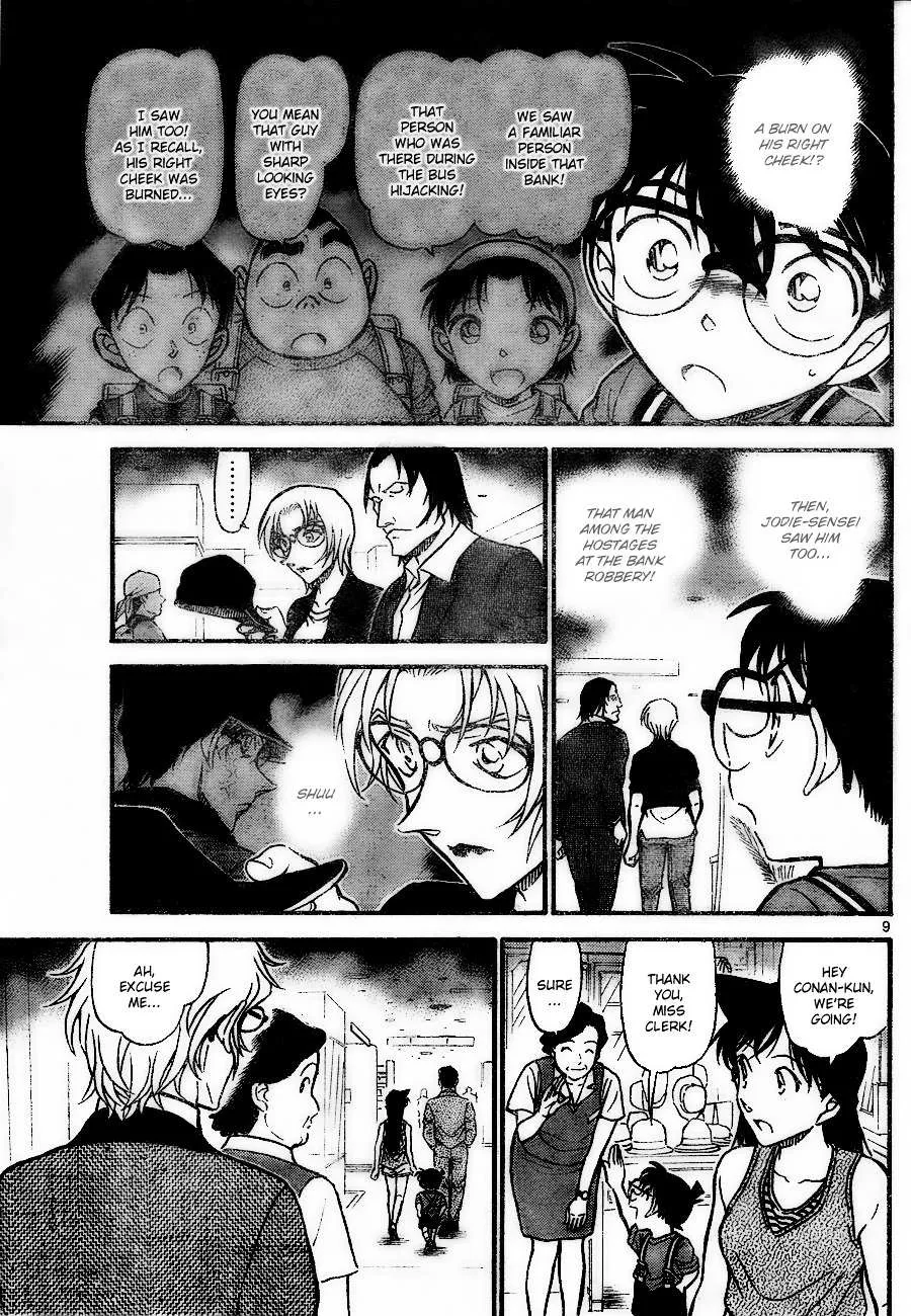 Read Detective Conan chapter 700 image 8 on Lezhin