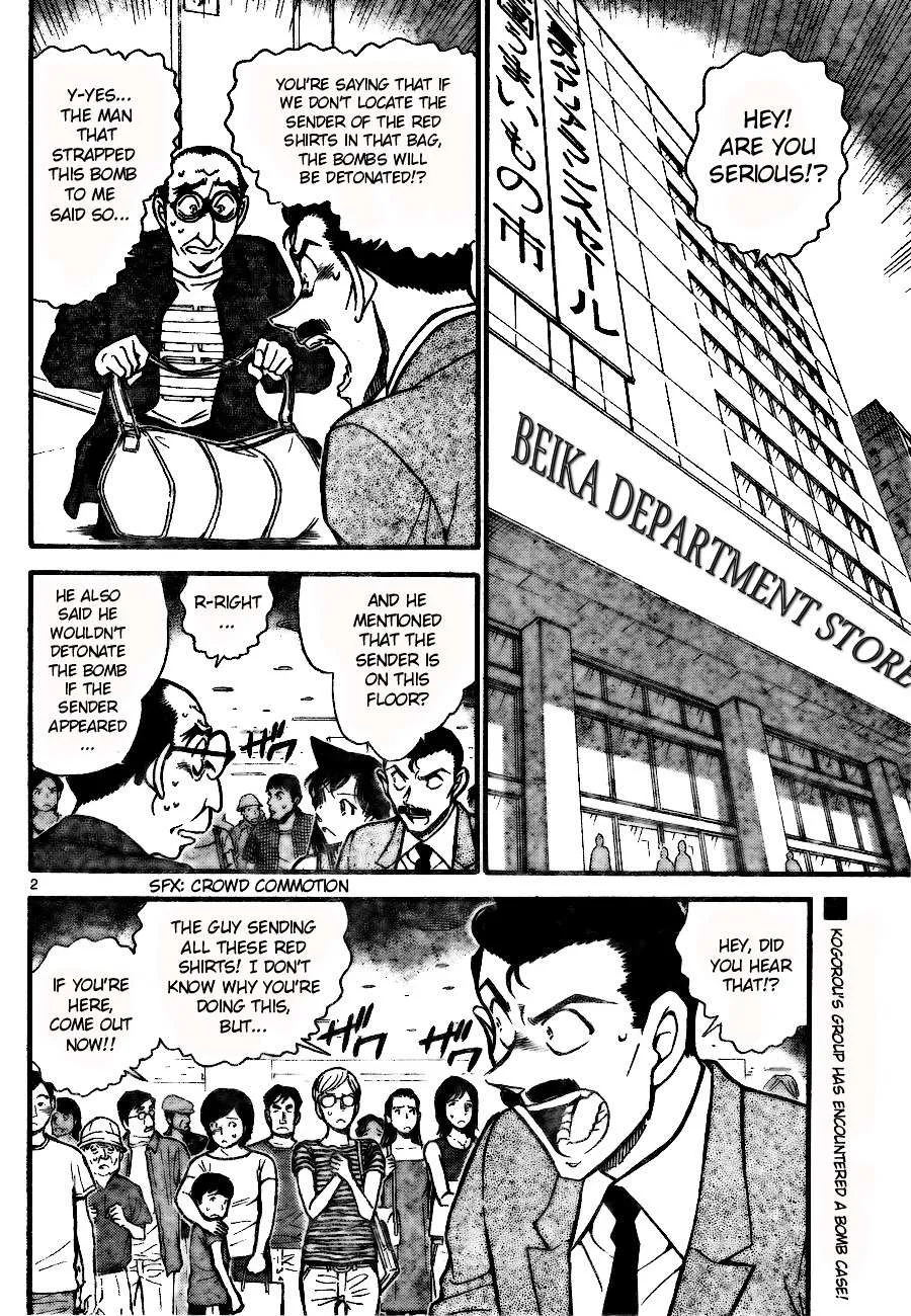 Read Detective Conan chapter 701 image 1 on Lezhin