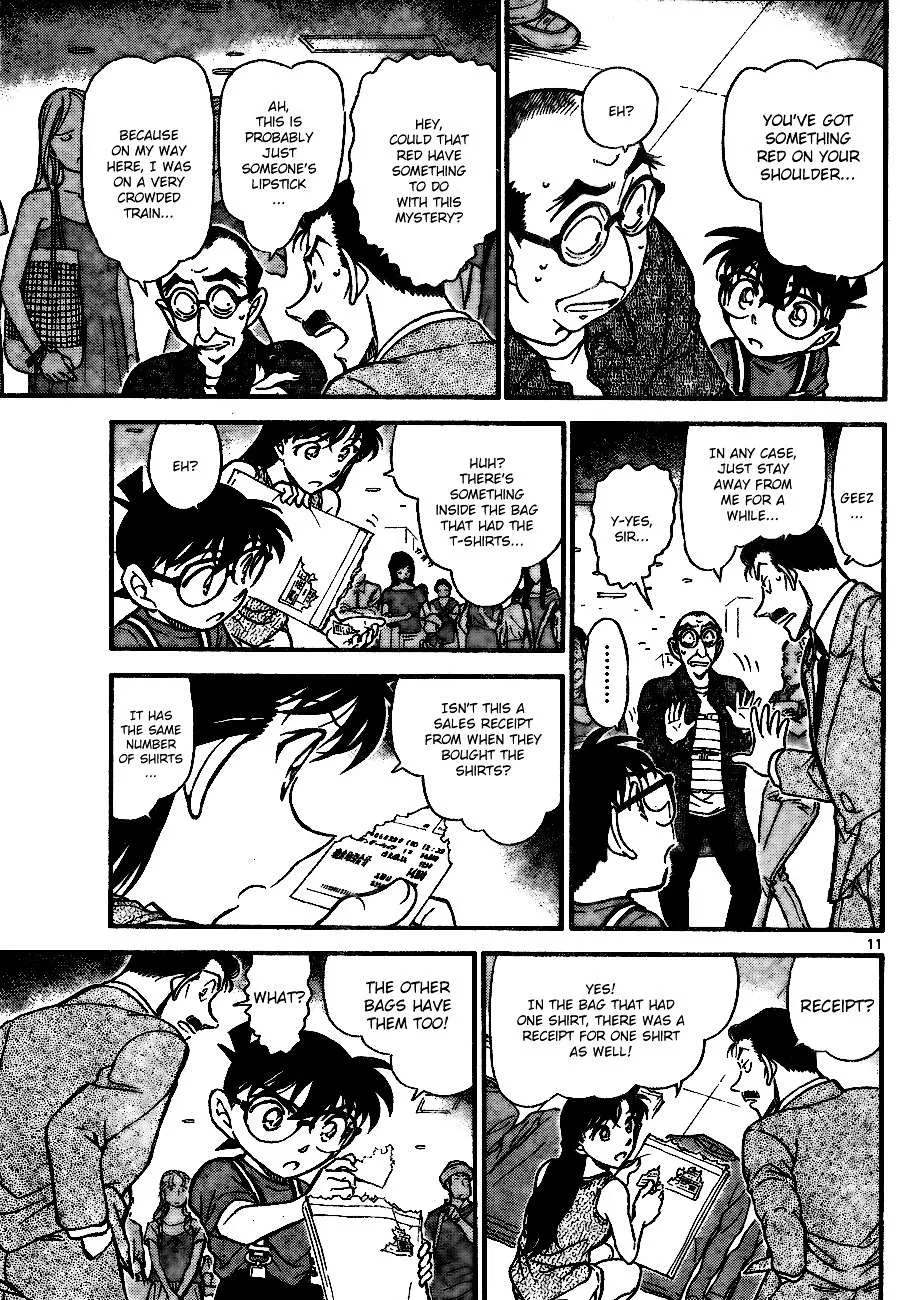 Read Detective Conan chapter 701 image 10 on Lezhin