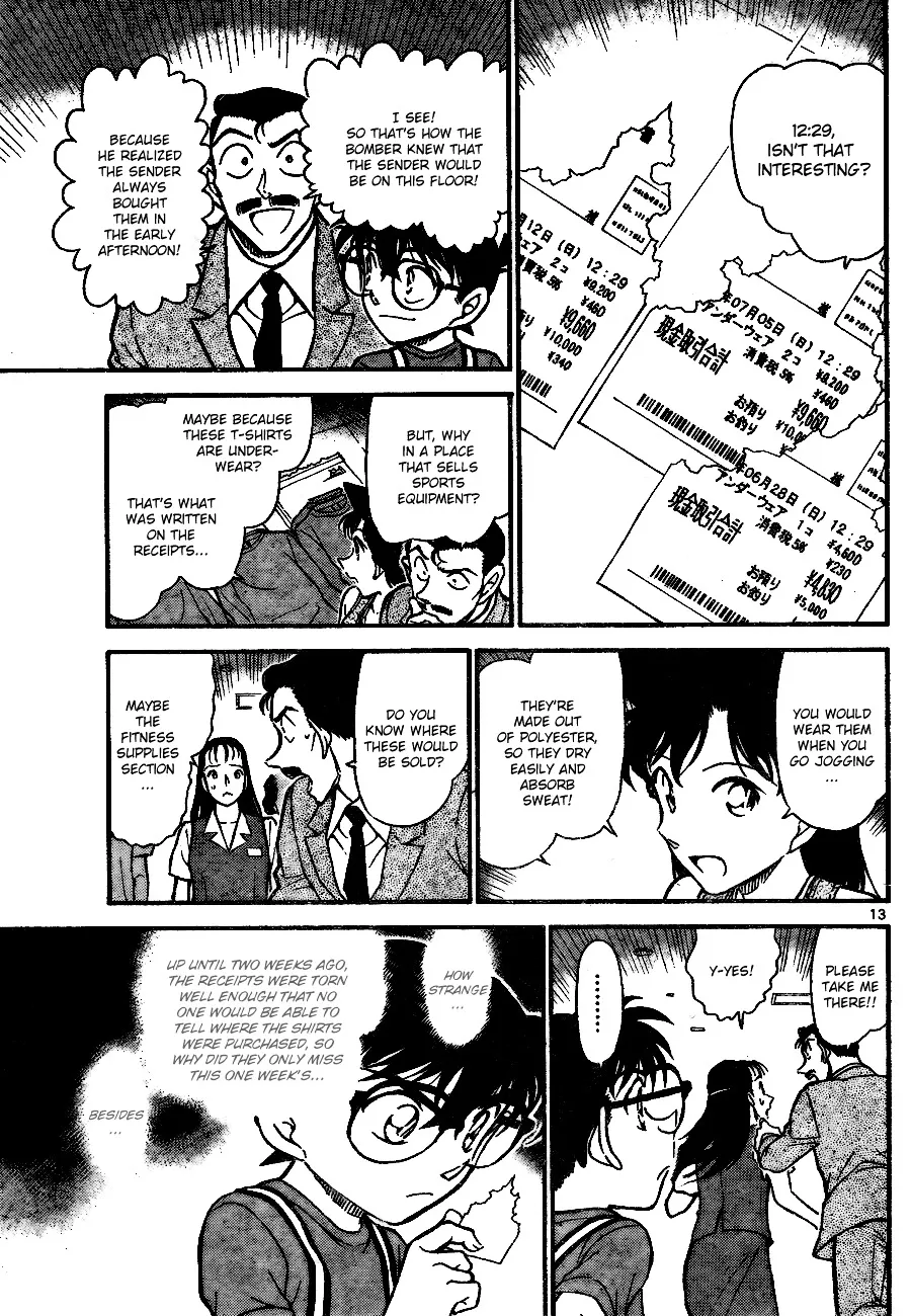 Read Detective Conan chapter 701 image 12 on Lezhin