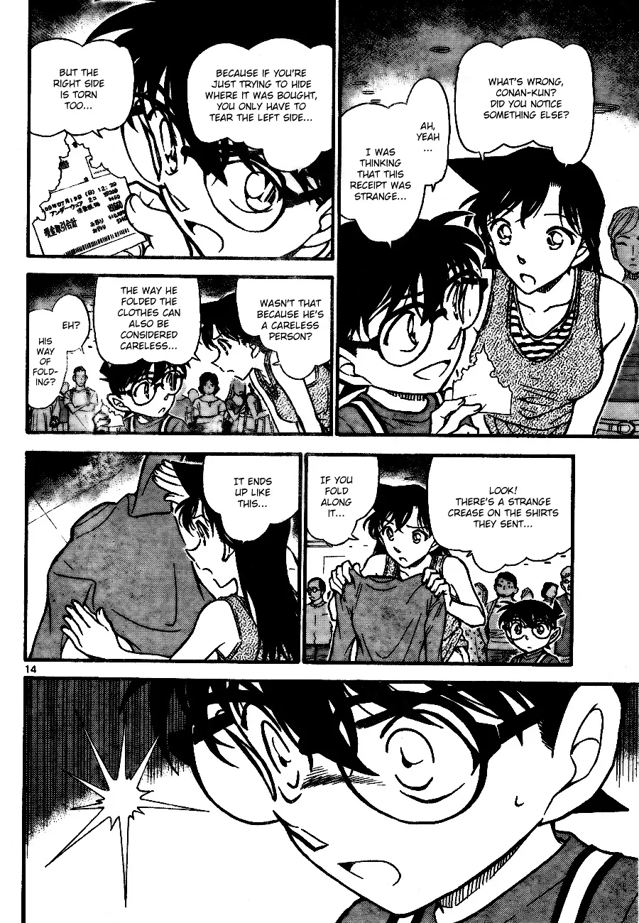 Read Detective Conan chapter 701 image 13 on Lezhin