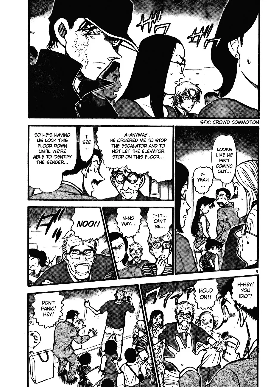 Read Detective Conan chapter 701 image 2 on Lezhin